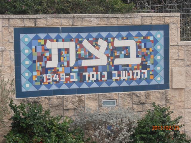 ����� ���