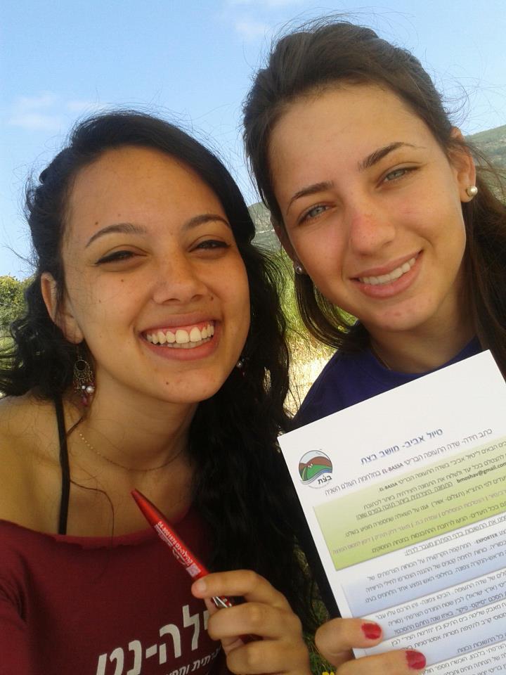 ���� ���� - ��� ����