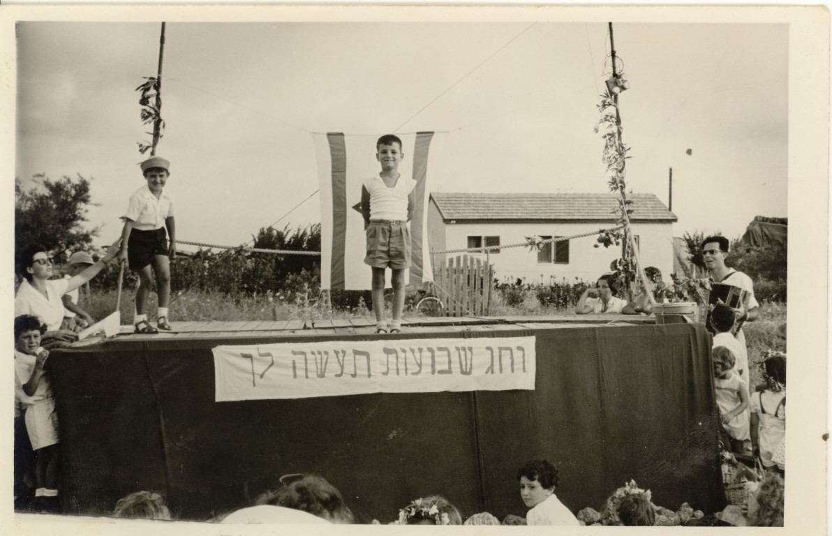 ��� �� ��� 